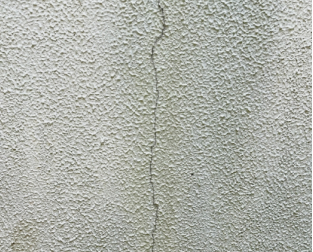 外壁の雨漏り補修 before