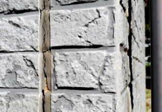 外壁の雨漏り修理